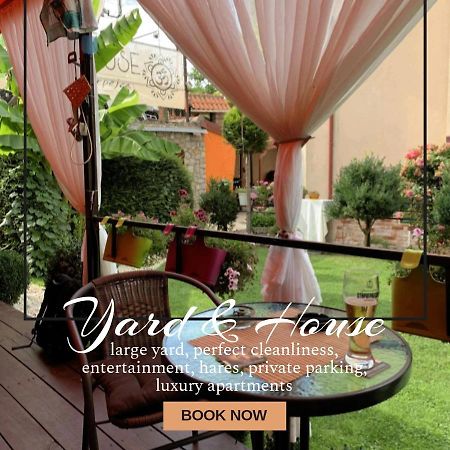 Yard House Trpejca Ξενοδοχείο Οχρίδα Εξωτερικό φωτογραφία