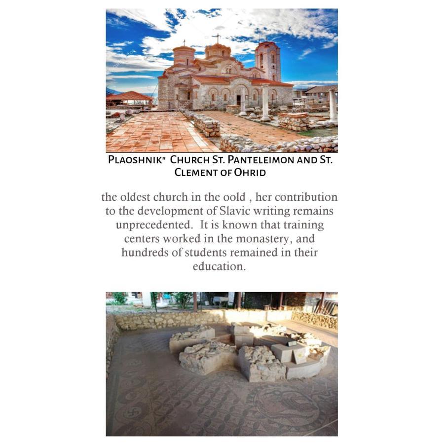 Yard House Trpejca Ξενοδοχείο Οχρίδα Εξωτερικό φωτογραφία